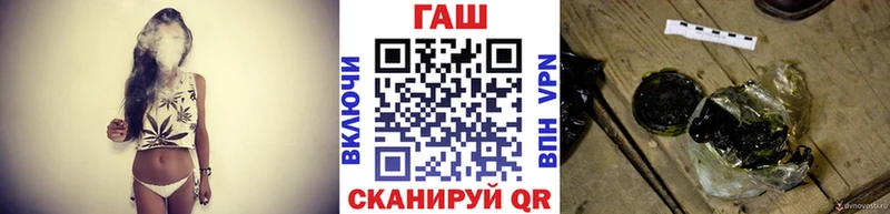 Купить где Ливны Гашиш ice o lator