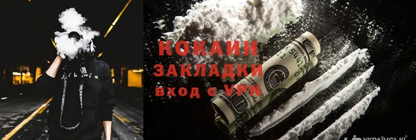 бутик Киренск