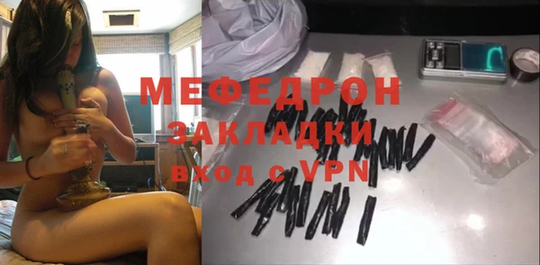 бутик Киренск
