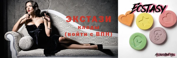 метадон Кинешма