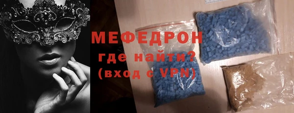 стаф Киреевск
