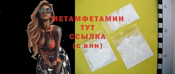 стаф Киреевск