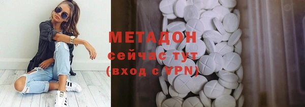 стаф Киреевск