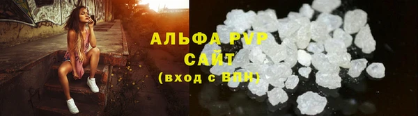 стаф Киреевск