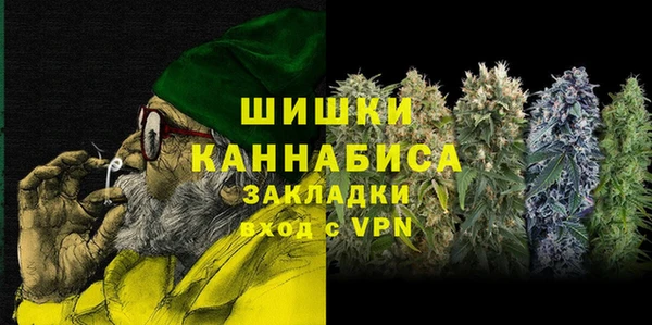 стаф Киреевск