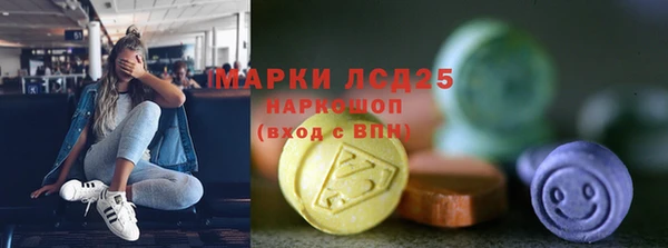 метадон Кинешма