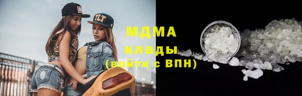 стаф Киреевск