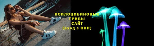 марки lsd Тында