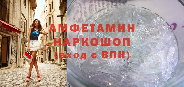 бутик Киренск