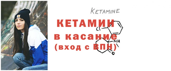 метадон Кинешма