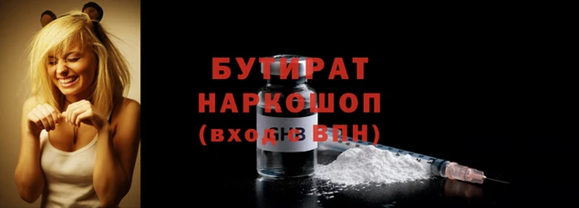 стаф Киреевск