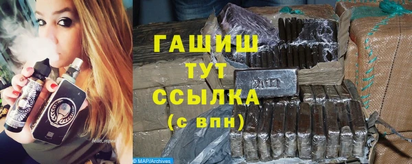 бутик Киренск