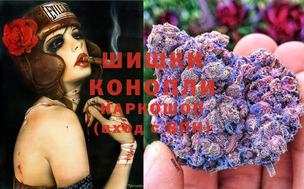 бутик Киренск