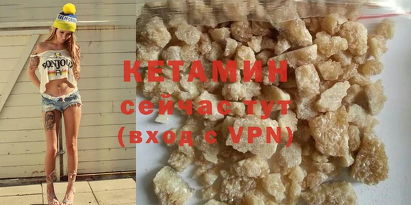 стаф Киреевск