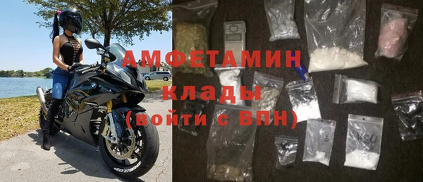 метадон Кинешма