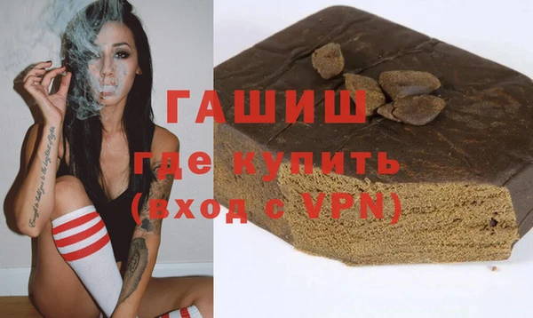 стаф Киреевск