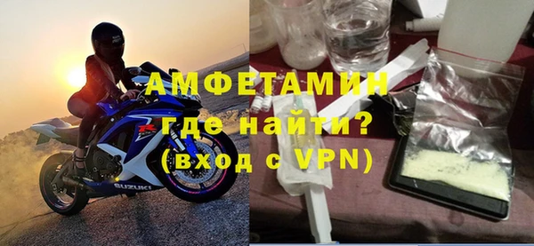 бутик Киренск