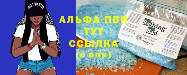 бутик Киренск