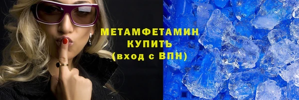 бутик Киренск