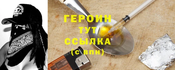 стаф Киреевск