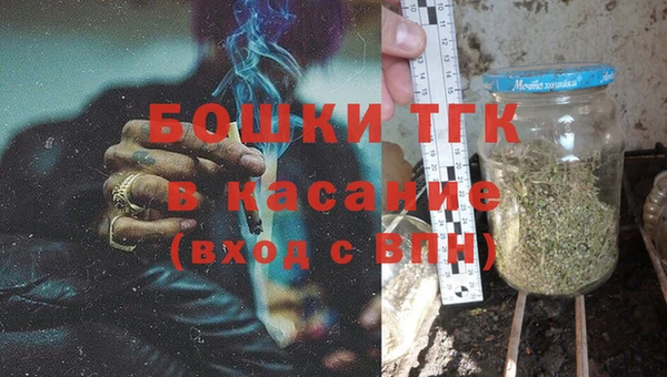 метадон Кинешма
