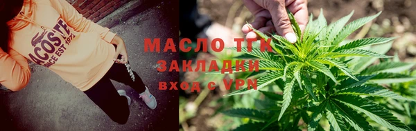 стаф Киреевск