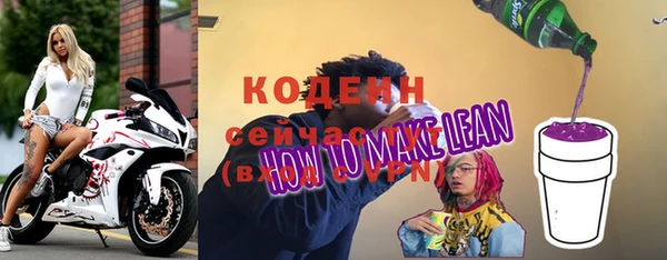 стаф Киреевск