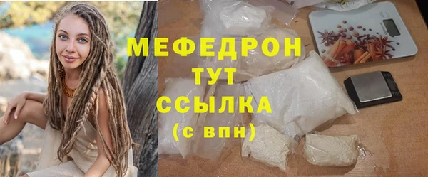 бутик Киренск